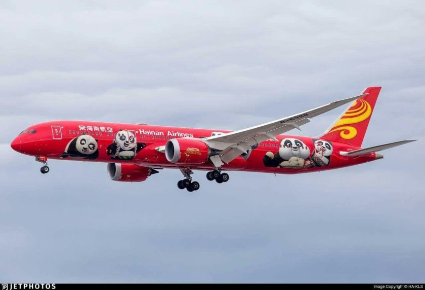 Красный самолет