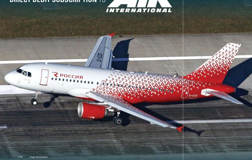 Airbus a319 самолет