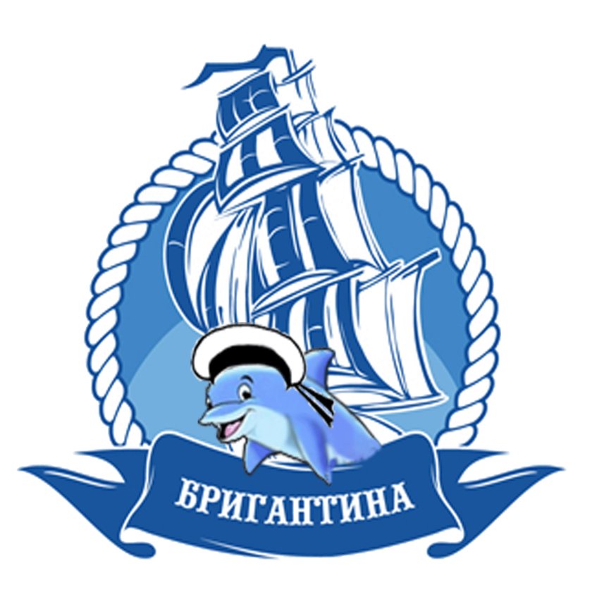 Эмблема лагеря Бригантина