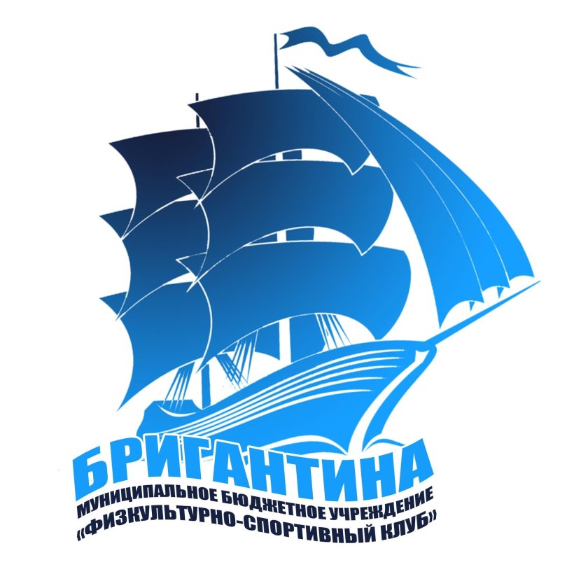 ВДЦ океан Бригантина