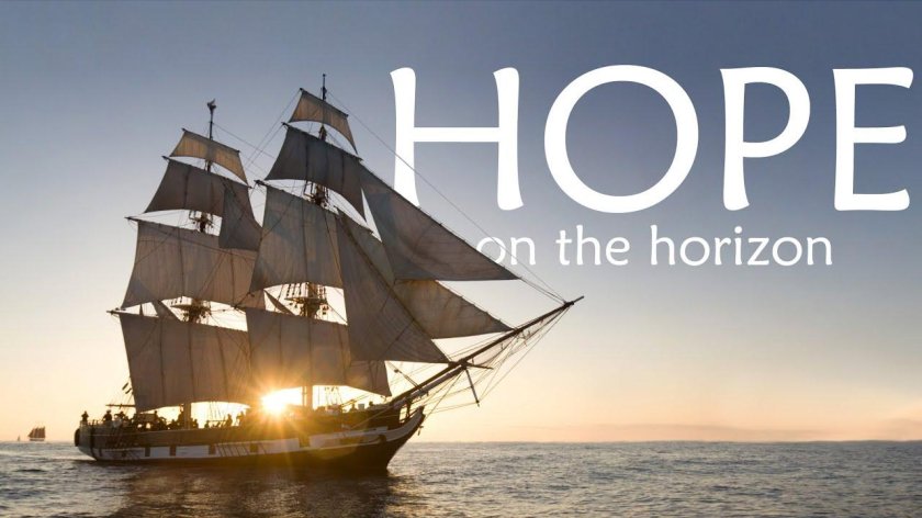 Бригантина корабль