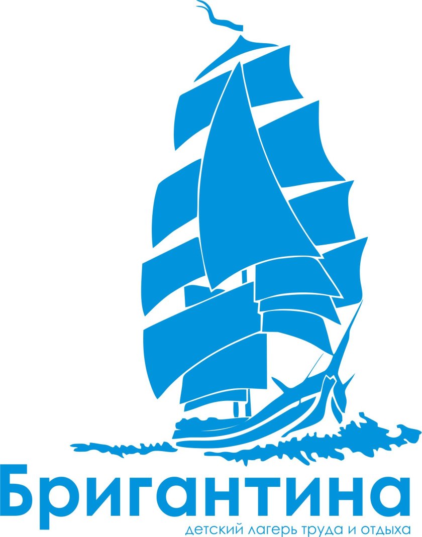 Бригантина логотип