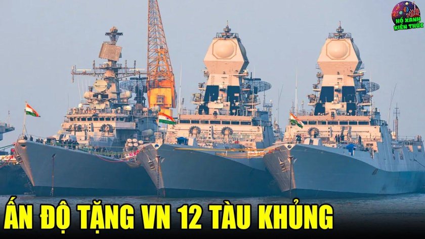 Корабли Индии