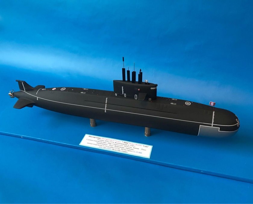 ДЭПЛ проекта Амур 950