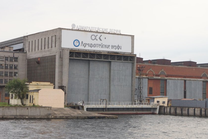 Адмиралтейские верфи Санкт-Петербург