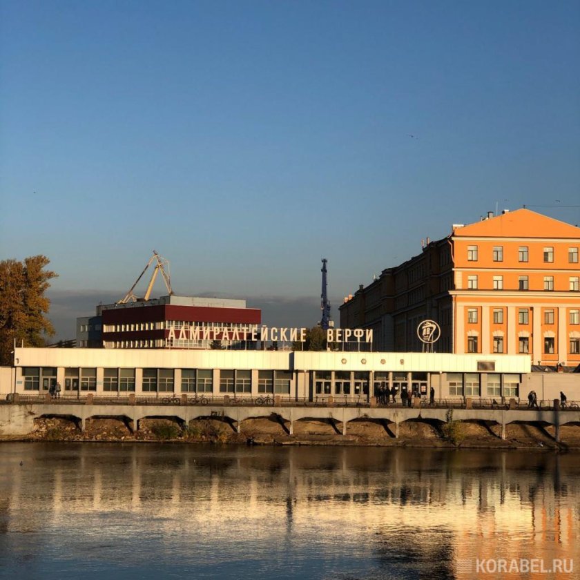 Адмиралтейские верфи Санкт-Петербург