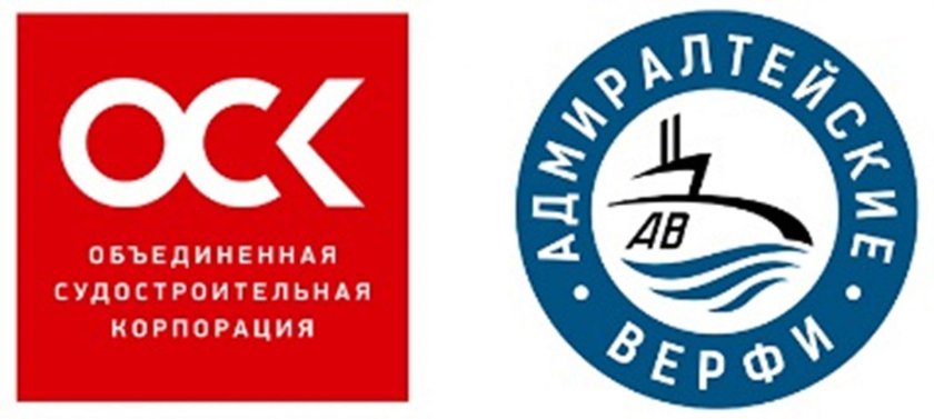 Адмиралтейские верфи эмблема