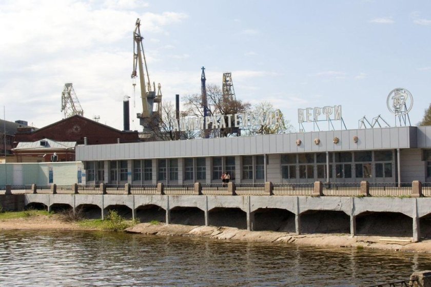 Адмиралтейские верфи санкт петербург