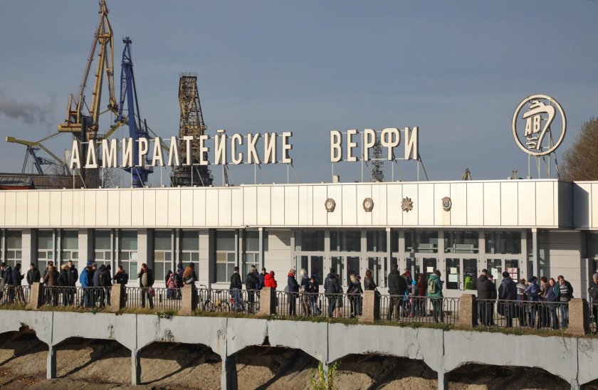 Забастовка на Адмиралтейских верфях