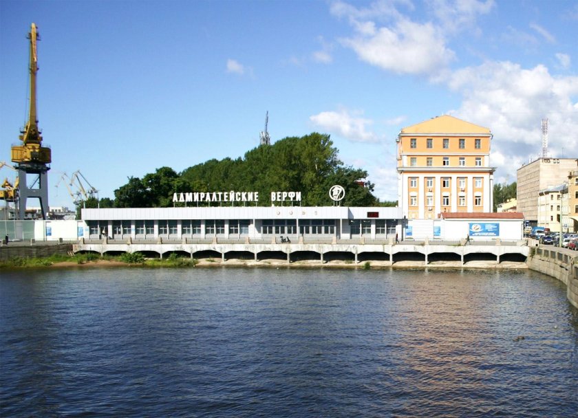Адмиралтейские верфи санкт петербург