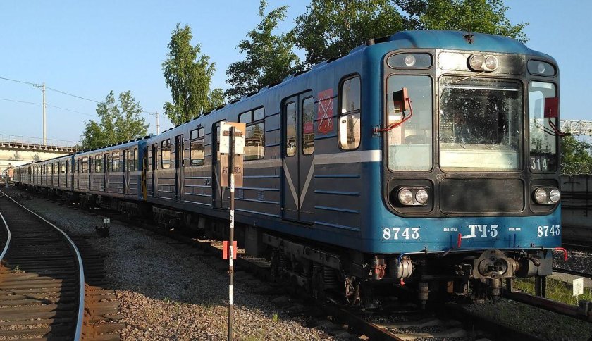 Метропоезд 81-717
