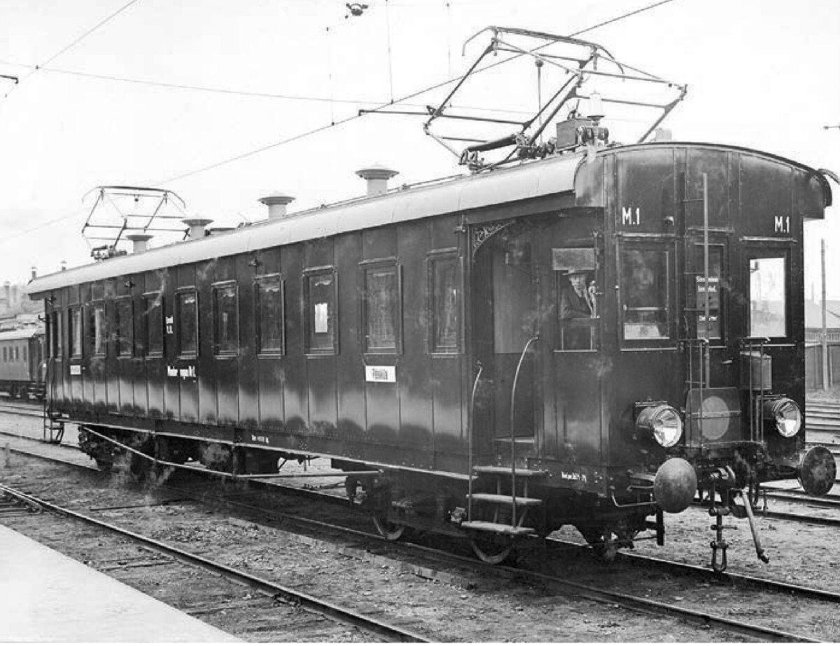 Первая электричка