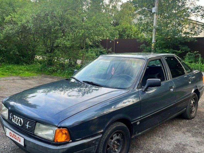 Ауди 1989
