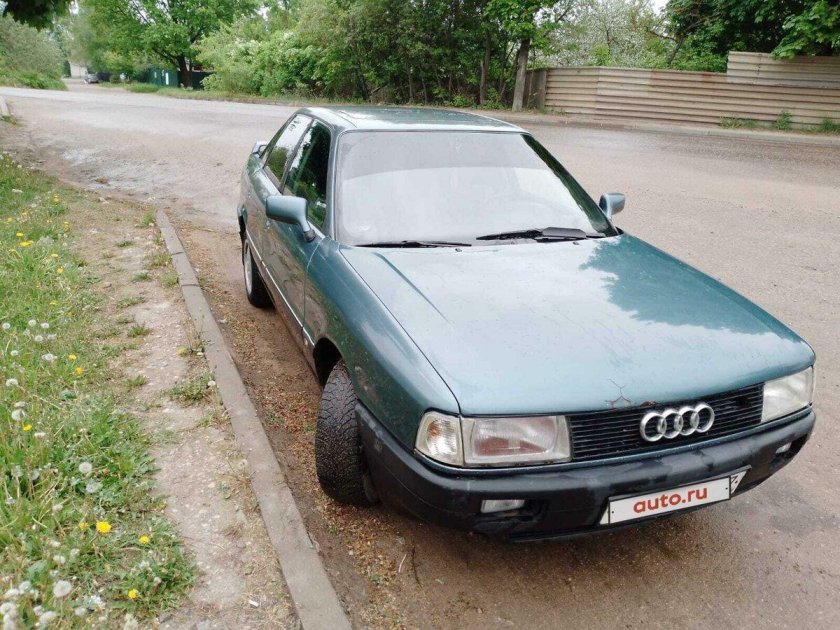 Ауди 1989