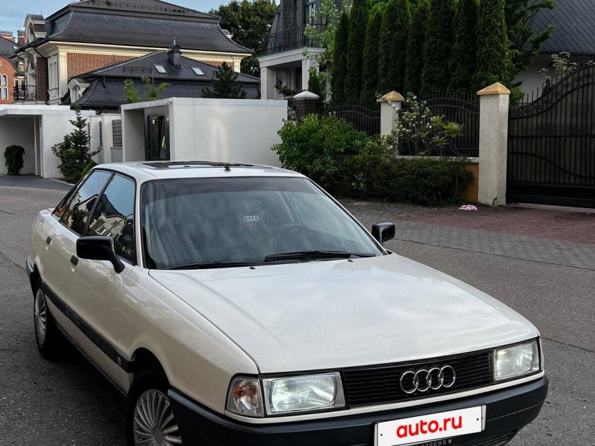 Ауди 80 б 3