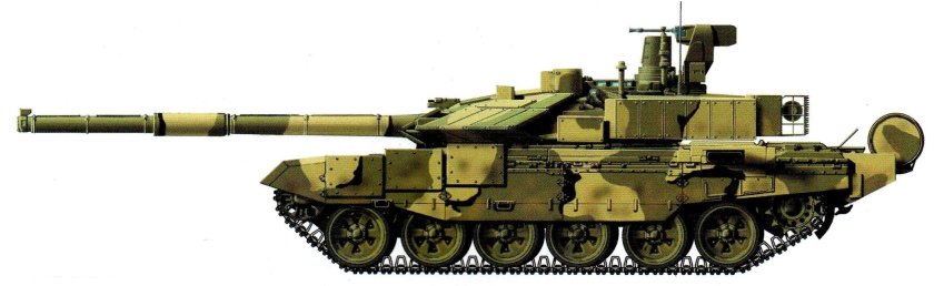 Танк т90 сбоку