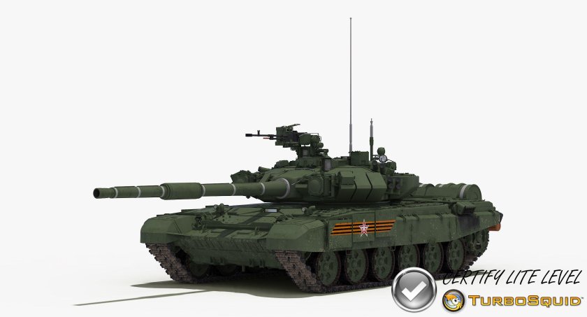 Танк т 90 Армата