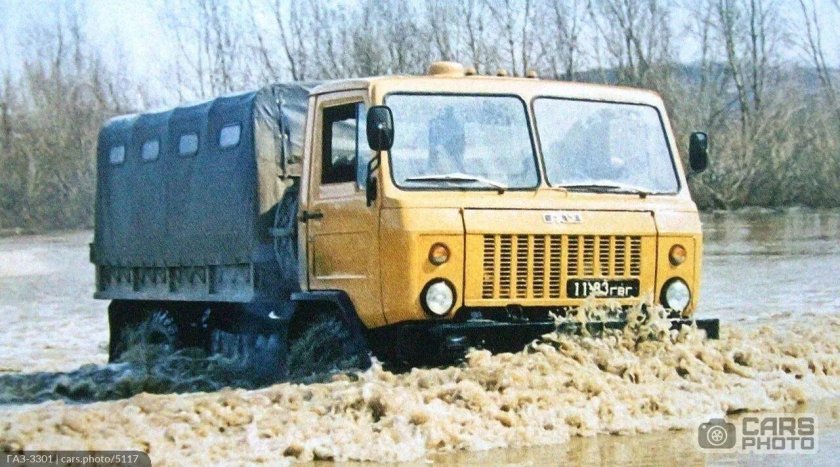 ГАЗ-3301 автомобиль