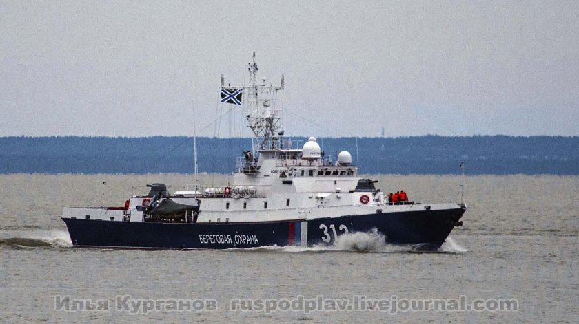 Сторожевой корабль Бекас