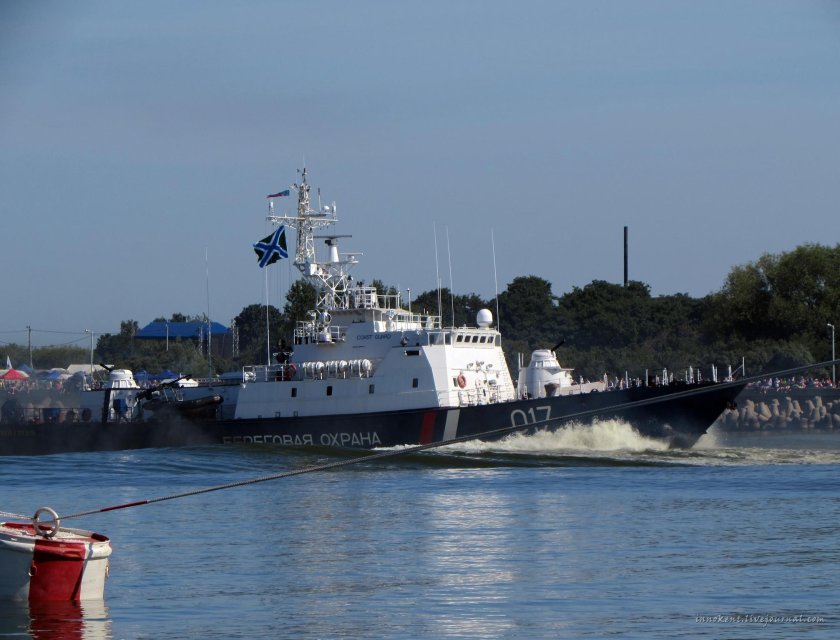 ПСКР Василий Грязев пр.10410