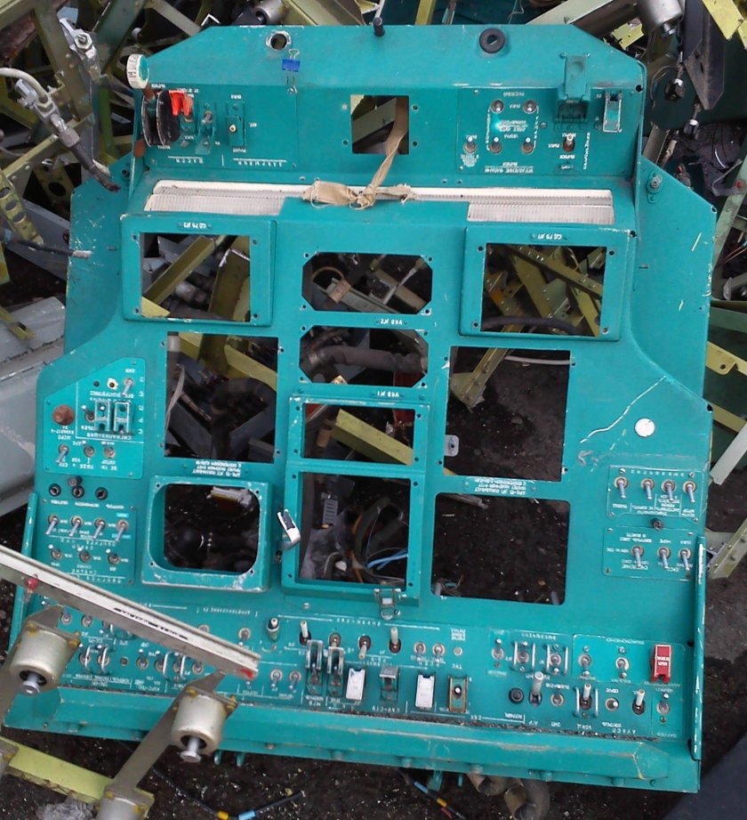 Навигационный комплекс