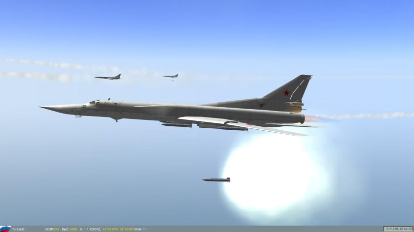 Бомбардировщик-ракетоносец ту-22м3