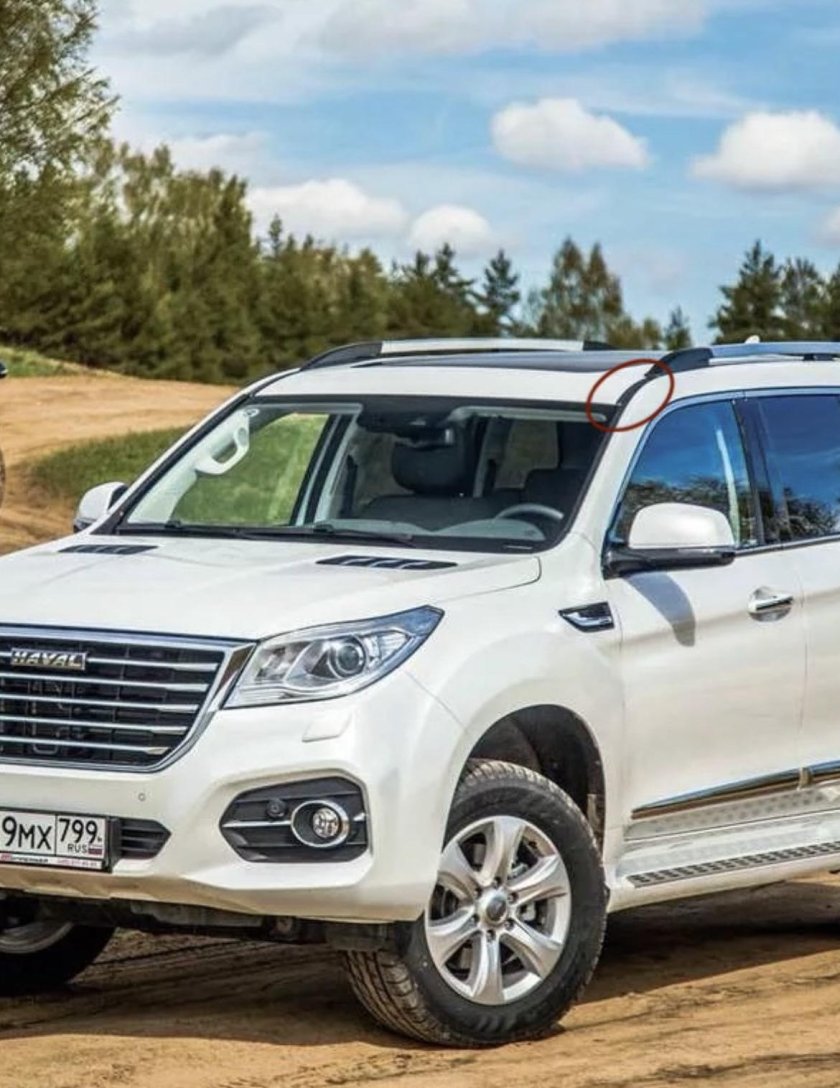 Haval h9