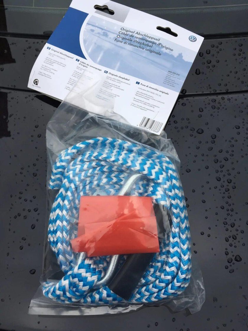 Буксировочный трос