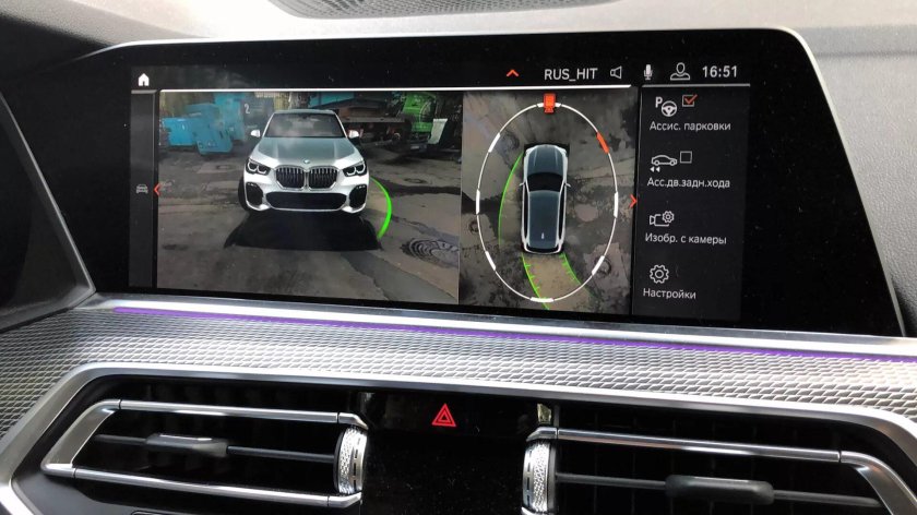 Камера кругового обзора BMW x5 g05