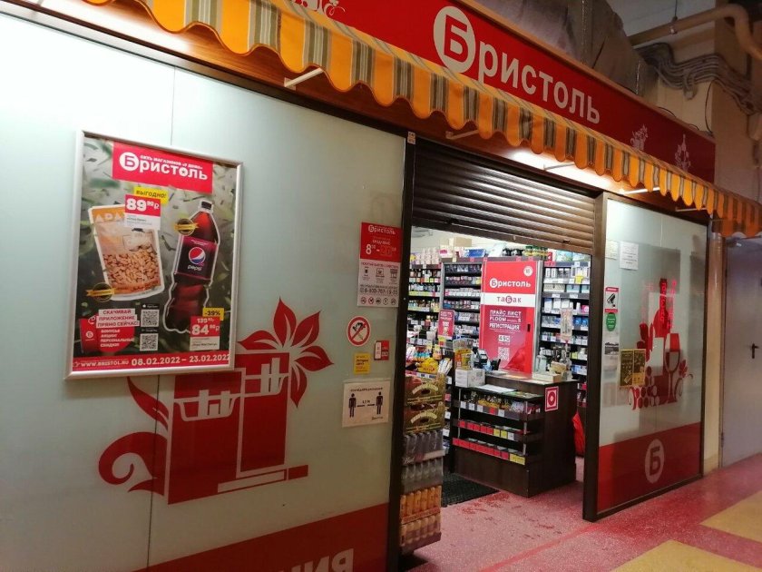 Торговые ряды Нижний Новгород