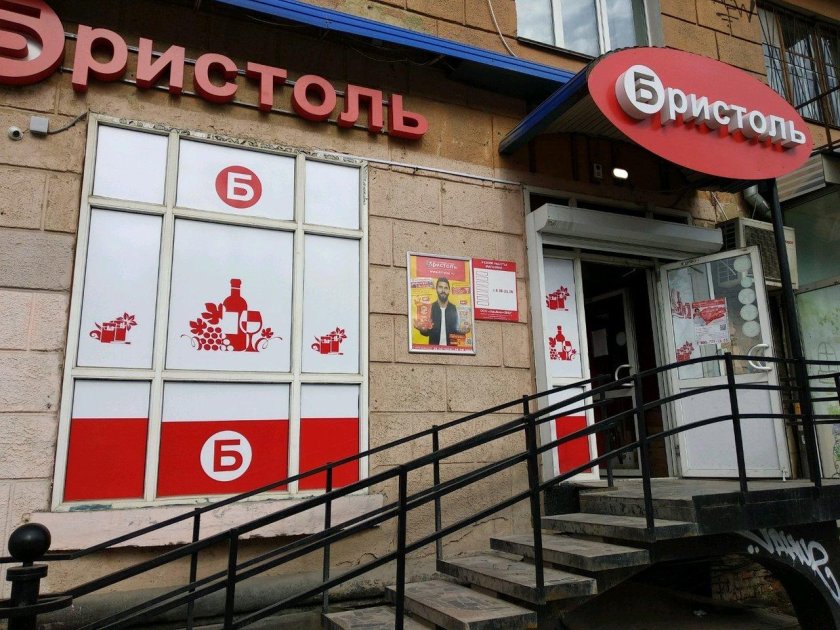 Комсомольский проспект 56 Пермь