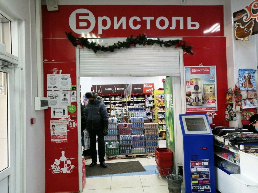 Проспект Строителей 134а Пенза