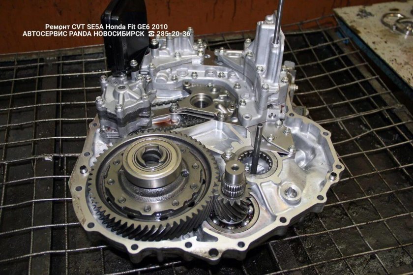 Вариатор se 6a Хонда фит