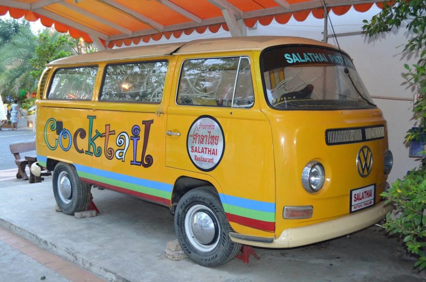 Таиландские автомобили