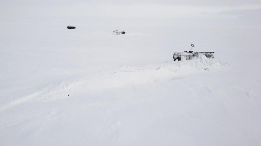 Арктическая Экспедиция МЧС