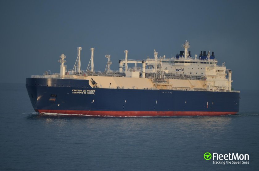 Кристоф де Маржери газовоз