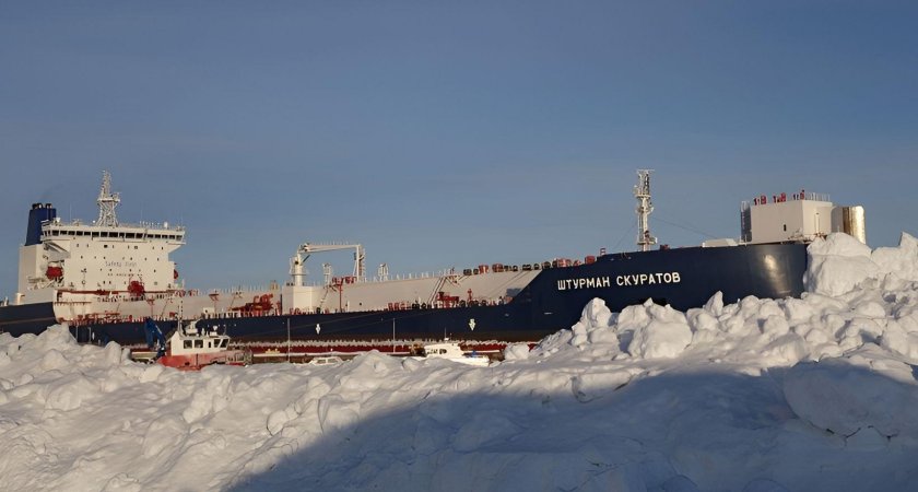 Штурман Скуратов танкер