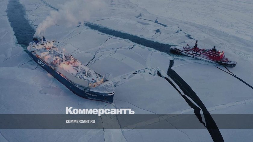 ОГТ Арктик СПГ 2