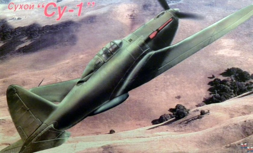 Су-1 истребитель