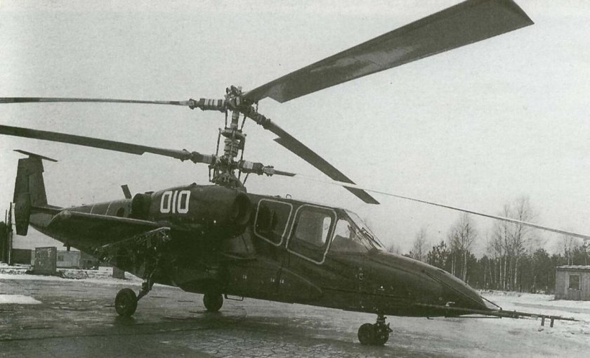 Kamov v-80