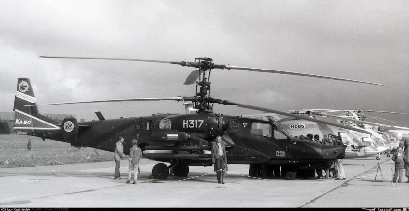Вертолет ка