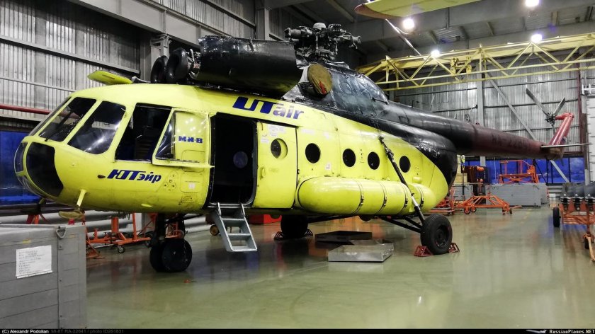 Проект 941 вертолет