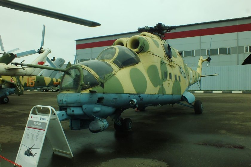 НЦВ миль и Камов Короткевич