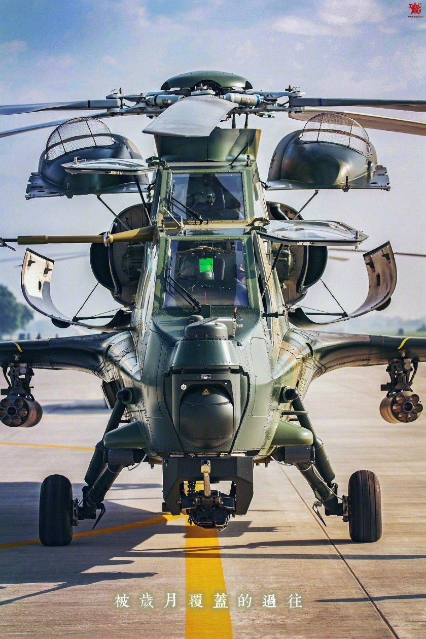 Z-10 вертолет