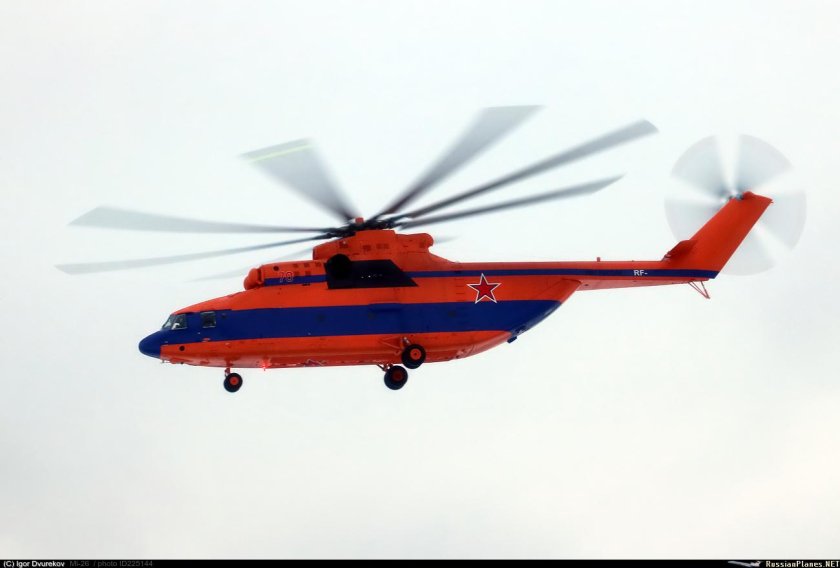 Ми-26 красный