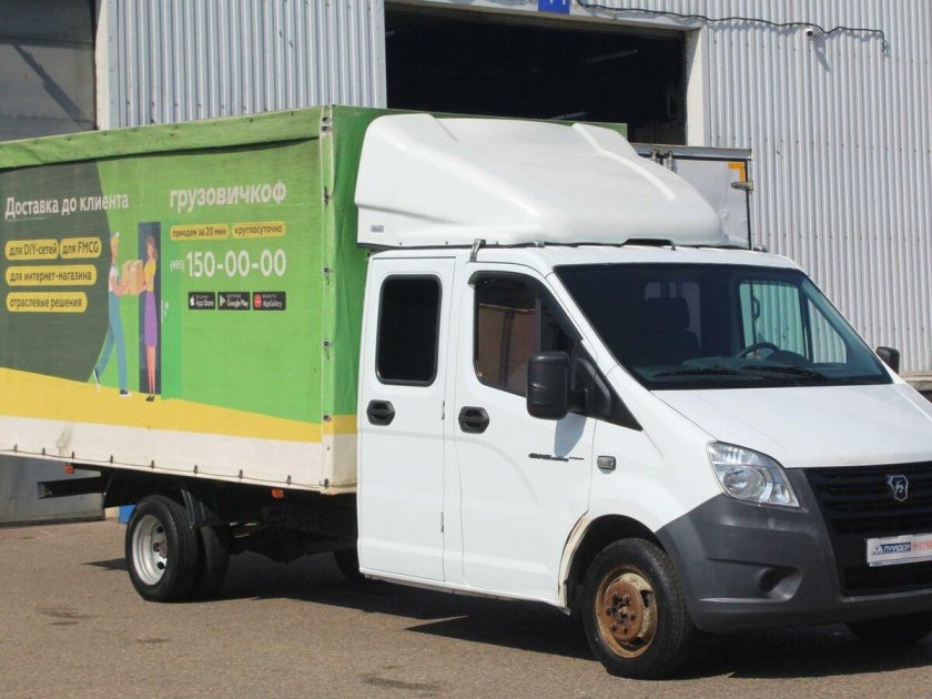 Газель 2020 года