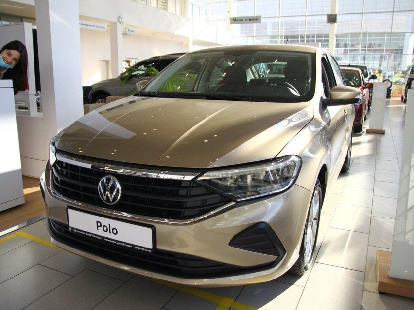 Бежевый Титаниум металлик поло 2020