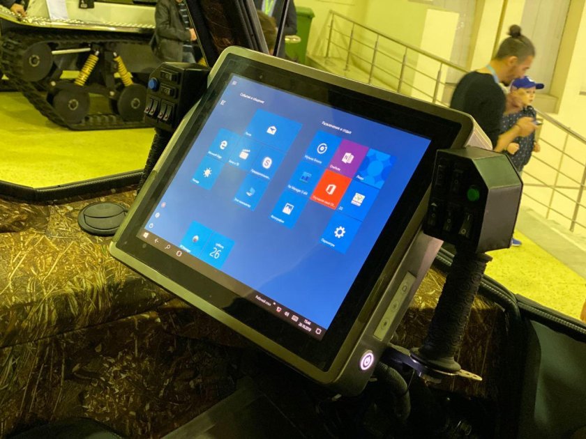 AG 20 вездеход Гарагашьяна