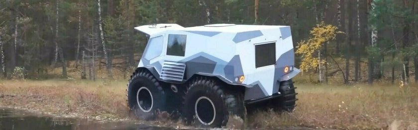 Вездеход Шерп АГ 20