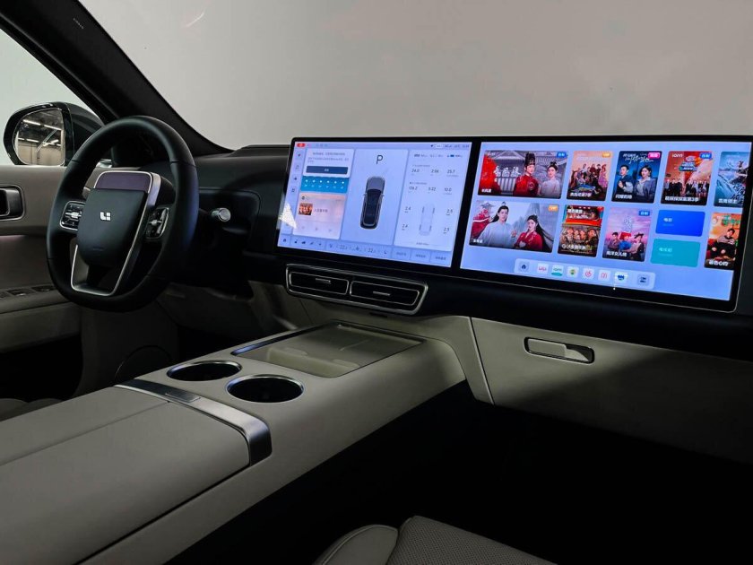 Lixiang l7 2023-2023